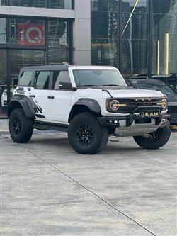 فۆرد بڕۆنکۆ